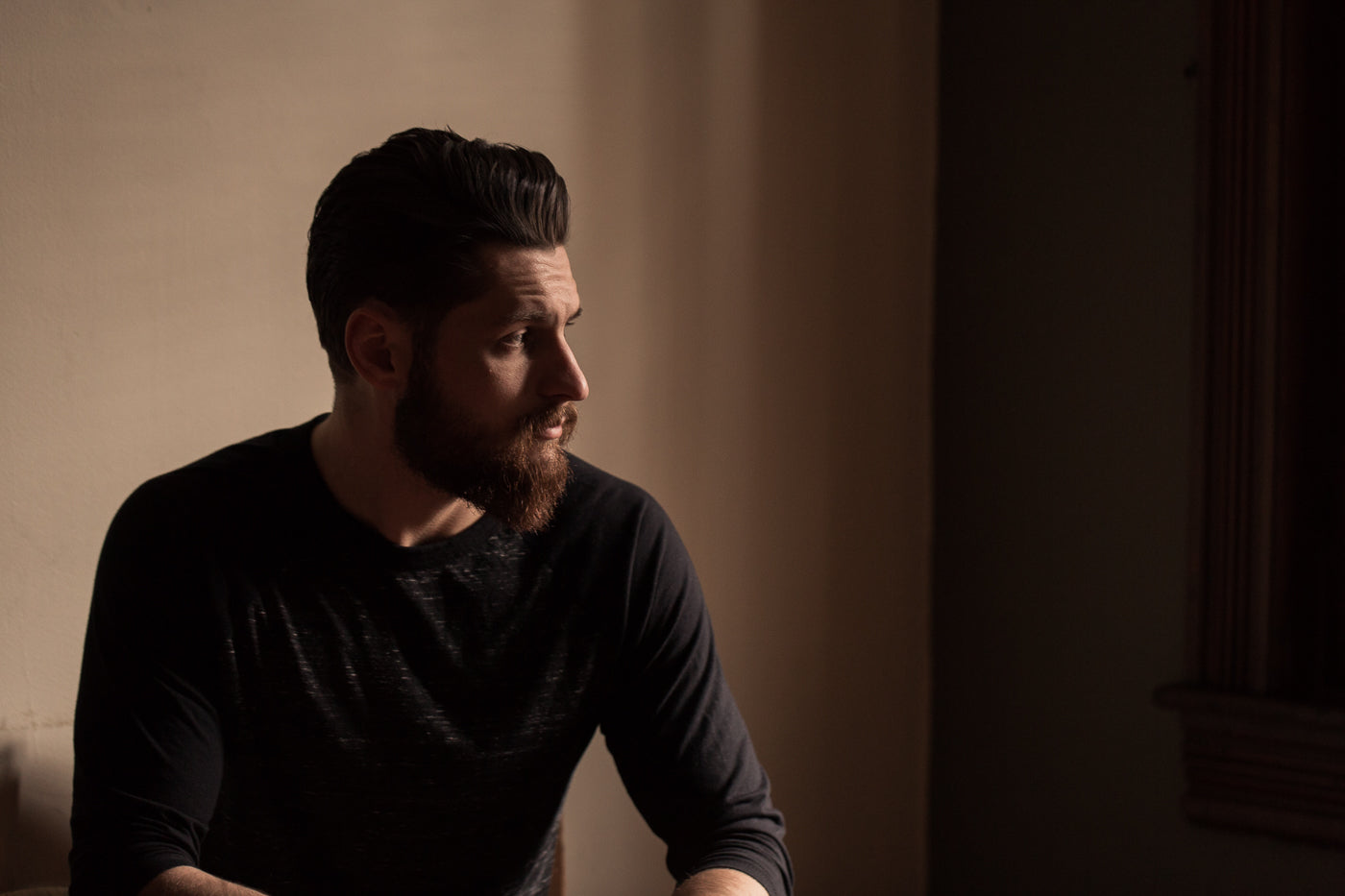 What beard styles are trending right now?